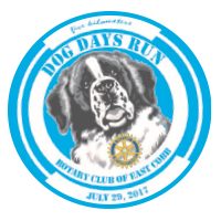 East Cobb Rotary | Dog Days Run 2017